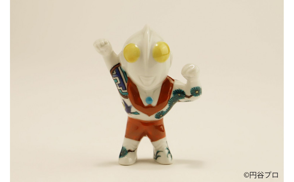 九谷焼　ウルトラマン　古九谷風