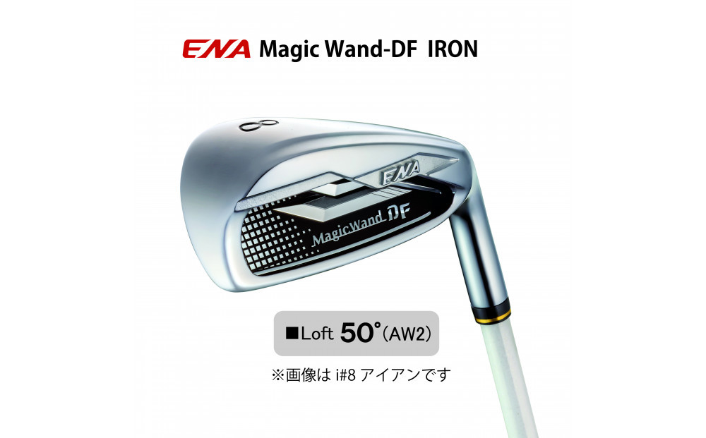 ENA&nbsp;マジックワンドDF&nbsp;アイアン&nbsp;単品&nbsp;&nbsp;&nbsp;&nbsp;&nbsp;AW2&nbsp;R