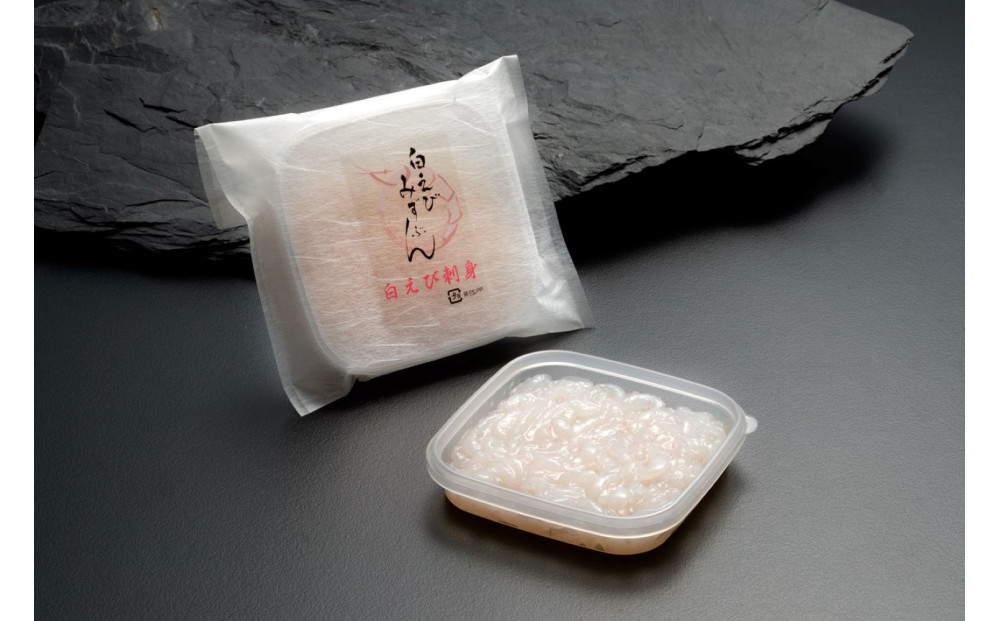 白えび刺身&nbsp;100g&nbsp;&nbsp;2パック
