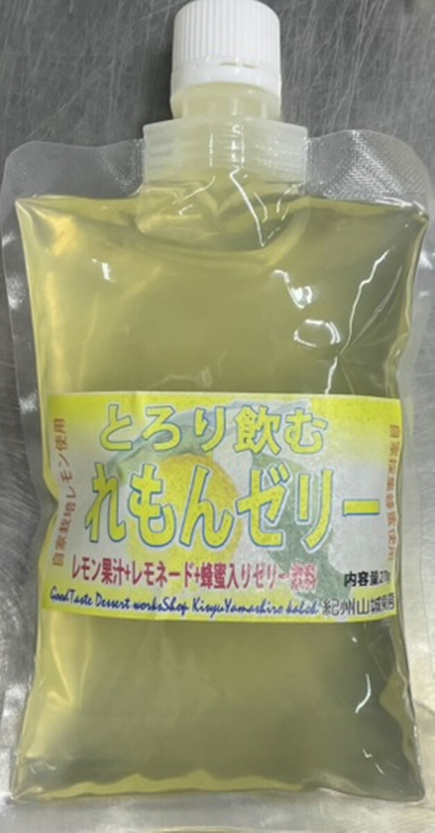 とろり飲むレモンゼリー&nbsp;270g&nbsp;×&nbsp;8個入り