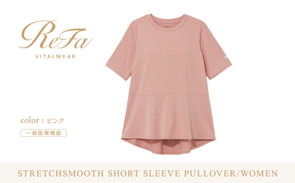 【ピンク&nbsp;M】ReFa&nbsp;バイタルテック&nbsp;ストレッチスムース&nbsp;ショートスリーブプルオーバー/WOMEN