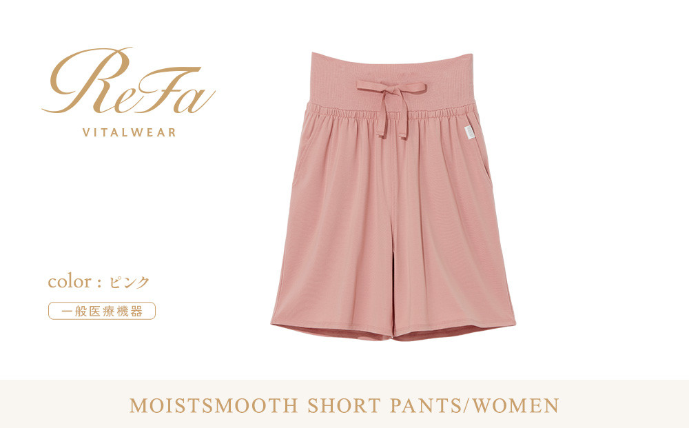【ピンク&nbsp;L】ReFa&nbsp;バイタルテック&nbsp;ストレッチスムース&nbsp;ショートパンツ/WOMEN