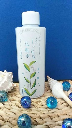 サネン(月桃)化粧水【ポイント交換専用】