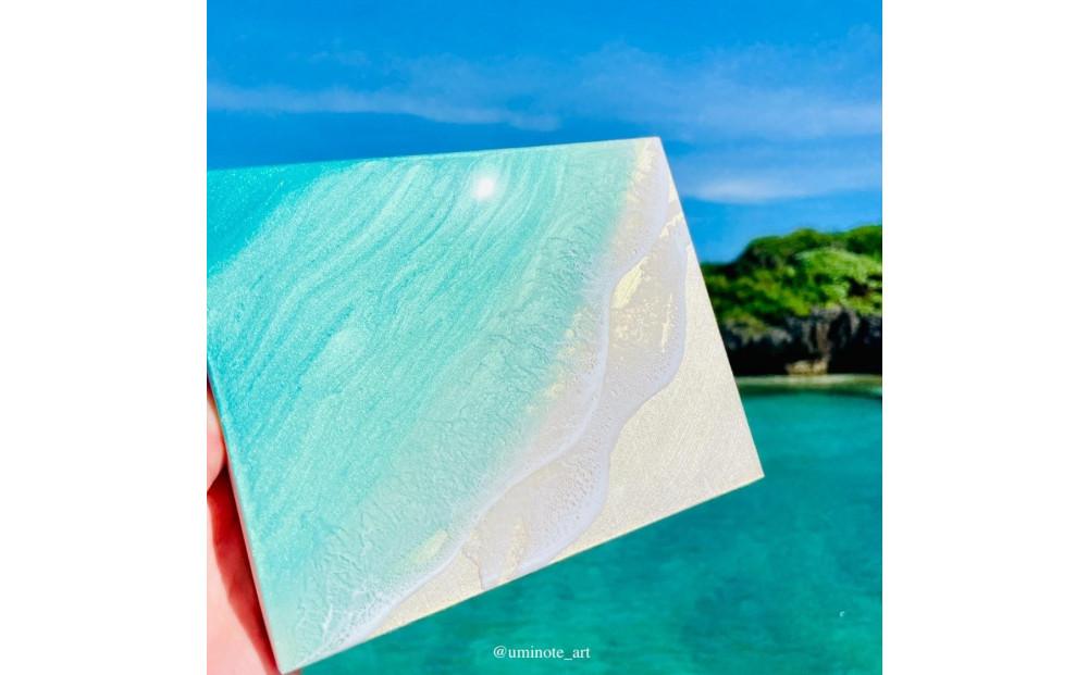 与論島ロスのあなたに&nbsp;インテリアアートパネル&nbsp;(F0サイズ&nbsp;18cm&nbsp;×&nbsp;14cm)【ポイント交換専用】