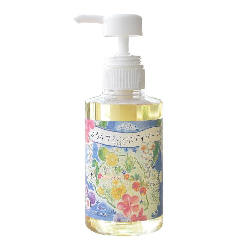 サネン（月桃）ボディソープ&nbsp;300ml【ポイント交換専用】