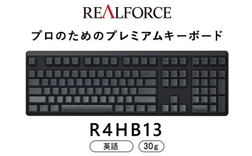 東プレ&nbsp;REALFORCE&nbsp;R4&nbsp;プロのためのプレミアムキーボード&nbsp;英語配列&nbsp;フルサイズ&nbsp;30g&nbsp;黒&nbsp;(型式：R4HB13)