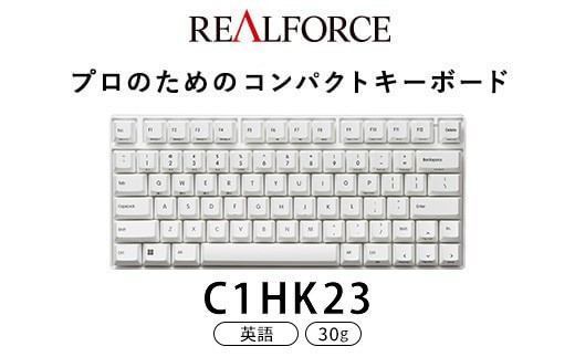 東プレ&nbsp;REALFORCE&nbsp;RC1&nbsp;コンパクトキーボード&nbsp;英語配列&nbsp;30g（型式：C1HK23）