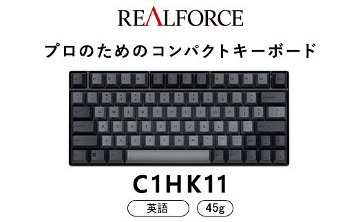 東プレ&nbsp;REALFORCE&nbsp;RC1&nbsp;コンパクトキーボード&nbsp;英語配列&nbsp;45g（型式：C1HK11）