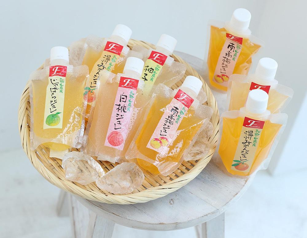 ふるさと納税 山梨市 山梨 はぎふる 桃ジュース3本・ジャム2本・はちみつ1本 (化粧箱入) ふるさと納税山梨 はぎふる数量限定あらしぼり 桃