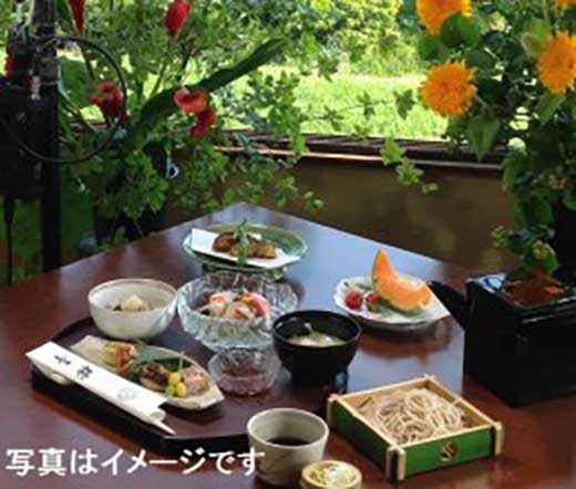 らい亭　会席「四季膳」ペア御食事券　スパークリングワインハーフボトル付き【ポイント交換専用】