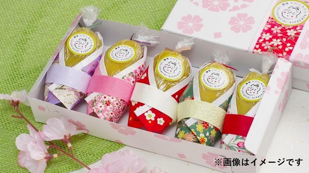 蔵出し冷し焼いも　&nbsp;花おなり5個入り【ポイント交換専用】