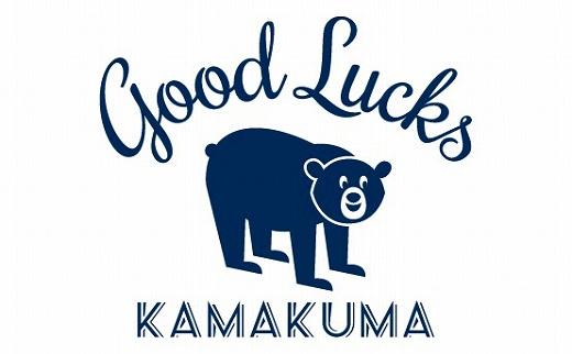【ホワイト・Mサイズ】鎌倉の人気キャラクター「カマクマ」のTシャツとTOTEバッグ【ポイント交換専用】