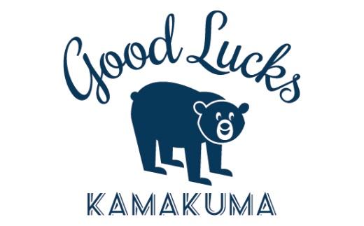 【Lサイズ】鎌倉の人気キャラクターカマクマのスウェット（グレー）とTOTEバッグ【ポイント交換専用】