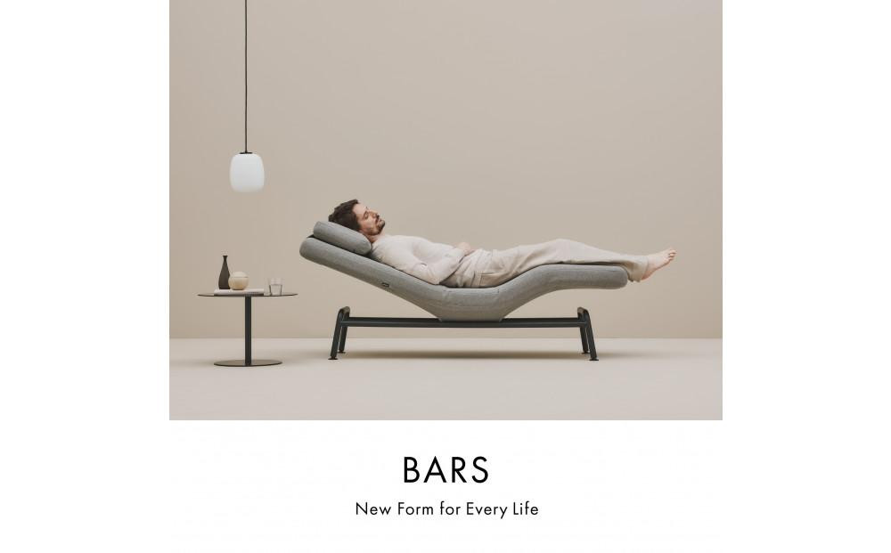 &MEDICAL&nbsp;BARS&nbsp;|&nbsp;電動ソファベンチ&nbsp;ベンチ&nbsp;寝椅子&nbsp;ラウンジチェア