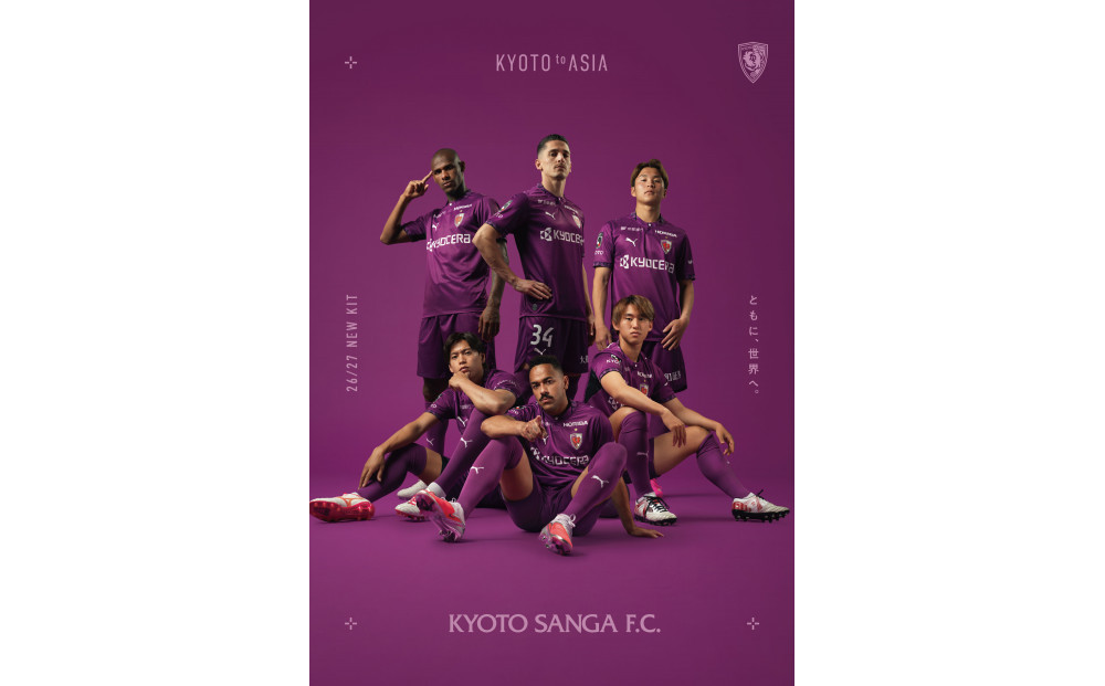 【京都サンガF.C.】2026/27シーズンオーセンティックユニフォーム1st(半袖)&nbsp;背番号&ネーム加工なし&nbsp;Mサイズ｜サッカー&nbsp;ユニフォーム&nbsp;人気［&nbsp;京都&nbsp;サンガ&nbsp;ユニフォーム&nbsp;サッカー&nbsp;Jリーグ&nbsp;限定&nbsp;人気&nbsp;おすすめ&nbsp;ファン&nbsp;スポーツ&nbsp;通販&nbsp;送料無料&nbsp;］