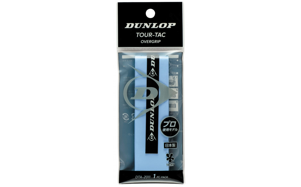 ダンロップ　テニス　グリップ　TOUR-TAC　5枚セット　＜カラー：ブルー＞