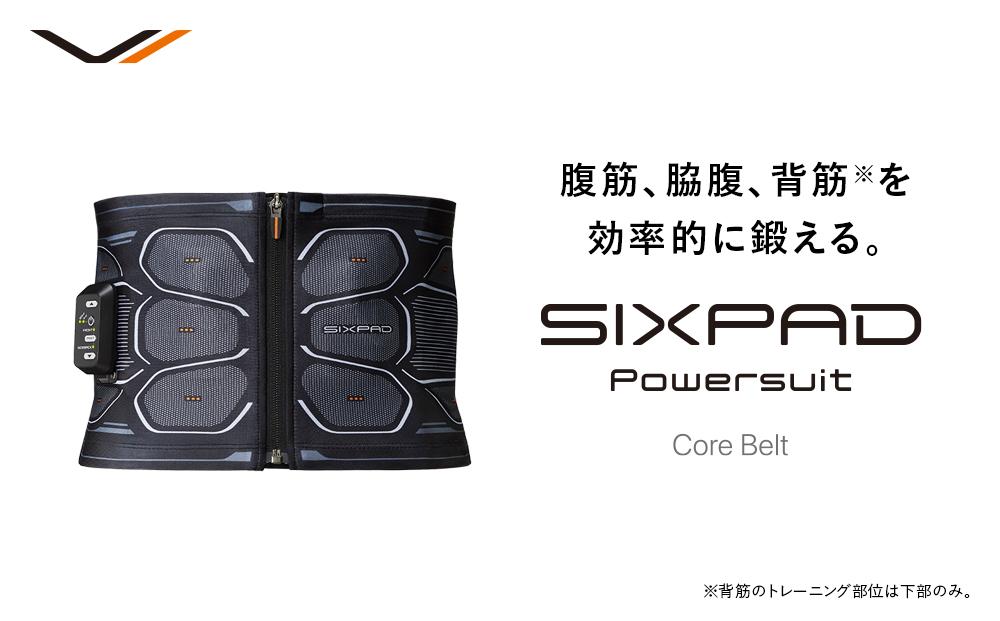 Sサイズ】SIXPAD Powersuit Core Belt | JTBのふるさと納税サイト [ふるぽ]