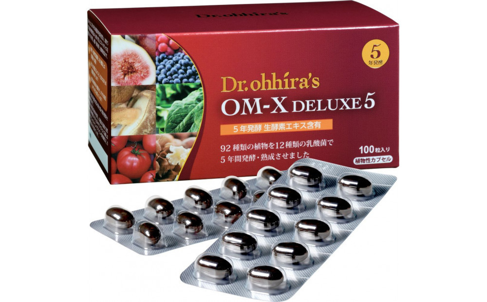 OM-X&nbsp;DELUEX5&nbsp;100粒&nbsp;植物醗酵エキス&nbsp;5年醗酵&nbsp;カプセルタイプ（1箱）