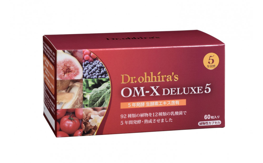 OM-X&nbsp;DELUEX5&nbsp;60粒&nbsp;植物醗酵エキス&nbsp;5年醗酵&nbsp;カプセルタイプ（1箱）