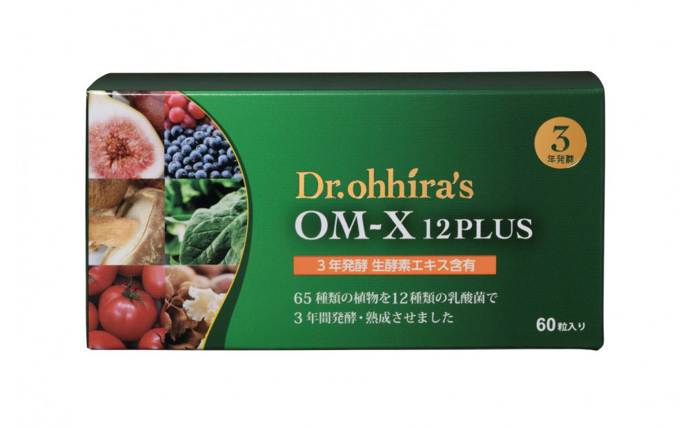 OM-X&nbsp;12PLUS&nbsp;60粒&nbsp;植物醗酵エキス&nbsp;3年醗酵&nbsp;カプセルタイプ（1箱）