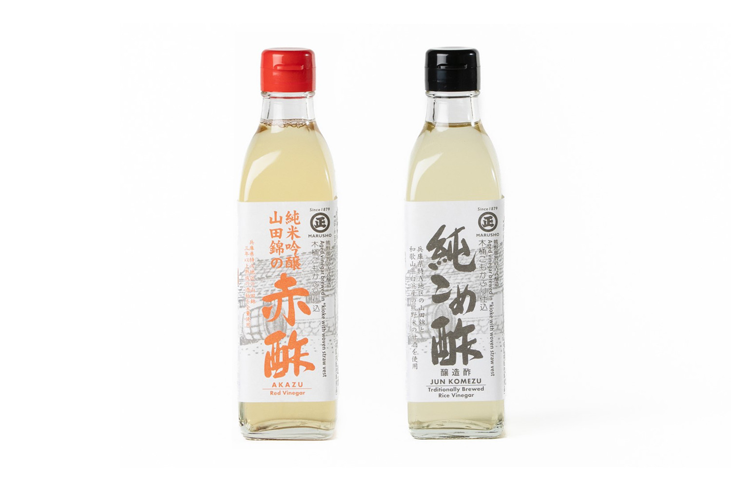 赤酢・純こめ酢&nbsp;2本入セット［SJ4］