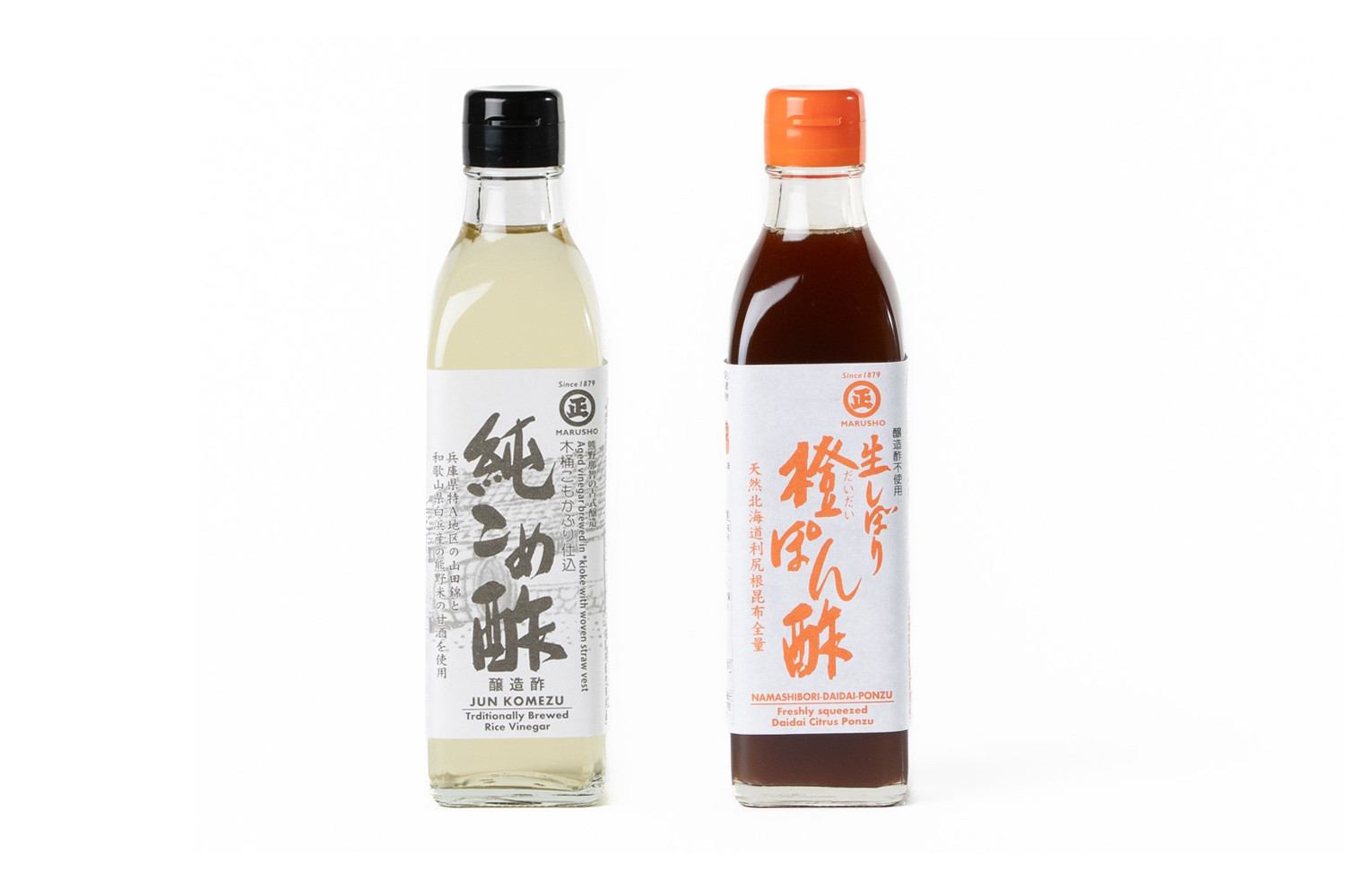 純こめ酢・生しぼり橙ぽん酢&nbsp;2本入セット［SJ14］