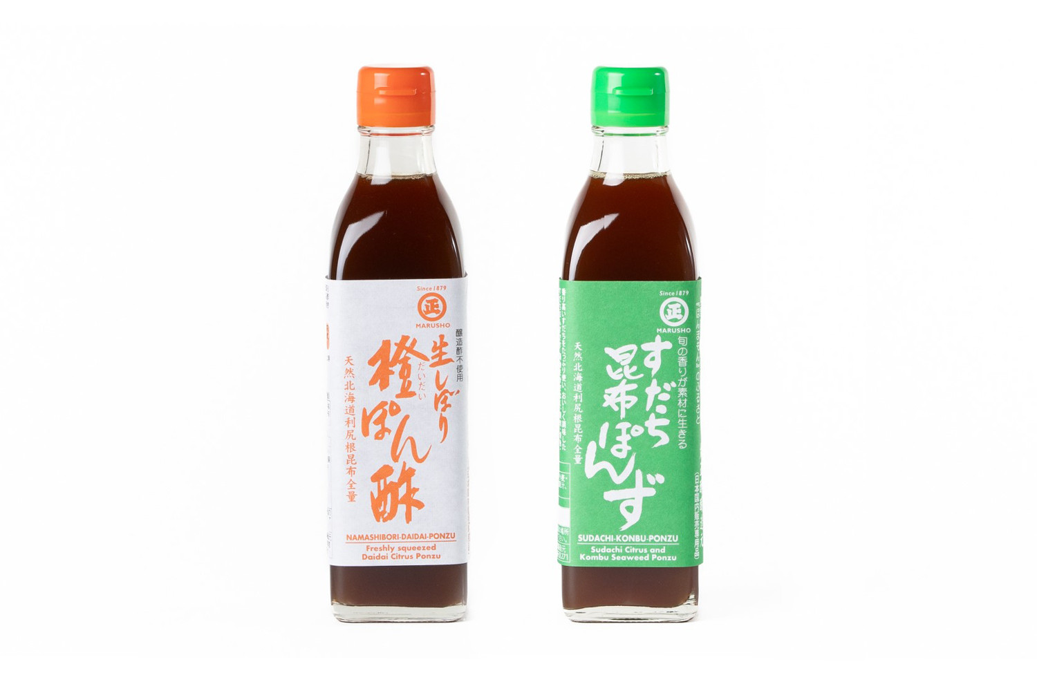 生しぼり橙ぽん酢・すだち昆布ぽんず&nbsp;2本入セット［SJ17］
