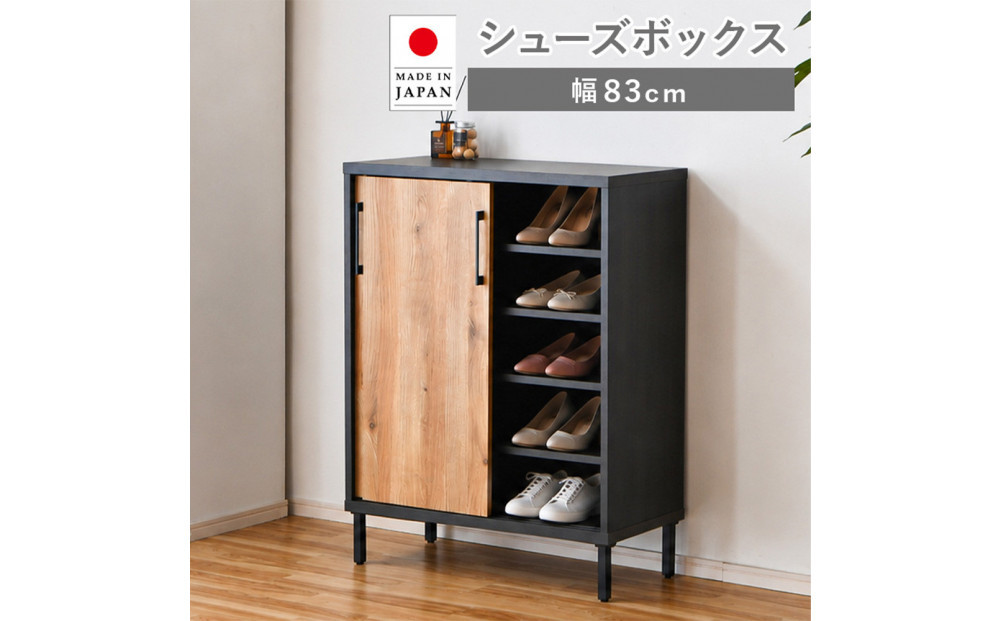 【ナチュラル】シューズボックス&nbsp;シューズラック&nbsp;靴箱&nbsp;シューズ&nbsp;収納&nbsp;靴収納&nbsp;コレクションボード&nbsp;本棚&nbsp;棚収納&nbsp;可動棚&nbsp;ロータイプ