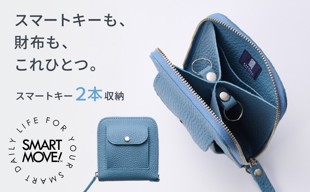 【京都市ふるさと納税】SMART&nbsp;MOVE!〈type2〉Kamo&nbsp;Blue｜賀茂の浅水（くすみ水色）｜京都&nbsp;ウォレット&nbsp;人気ブランド［&nbsp;京都&nbsp;財布&nbsp;本革&nbsp;スマートキー2個収納&nbsp;財布一体型キーケース&nbsp;ウォレット&nbsp;職人が一つ一つ手作り&nbsp;収納力&nbsp;コンパクト&nbsp;人気&nbsp;おすすめ&nbsp;かわいい&nbsp;ギフト&nbsp;プレゼント&nbsp;お取り寄せ&nbsp;通販&nbsp;送料無料&nbsp;ふるさと納税&nbsp;］