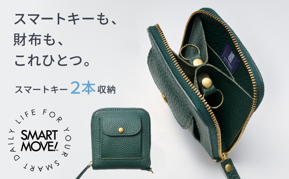 【京都市ふるさと納税】SMART&nbsp;MOVE!〈type2〉Calm&nbsp;Green｜翠緑の古寺（深めのグリーン）｜京都&nbsp;ウォレット&nbsp;人気ブランド［&nbsp;京都&nbsp;財布&nbsp;本革&nbsp;スマートキー2個収納&nbsp;財布一体型キーケース&nbsp;ウォレット&nbsp;職人が一つ一つ手作り&nbsp;収納力&nbsp;コンパクト&nbsp;人気&nbsp;おすすめ&nbsp;かわいい&nbsp;ギフト&nbsp;プレゼント&nbsp;お取り寄せ&nbsp;通販&nbsp;送料無料&nbsp;ふるさと納税&nbsp;］
