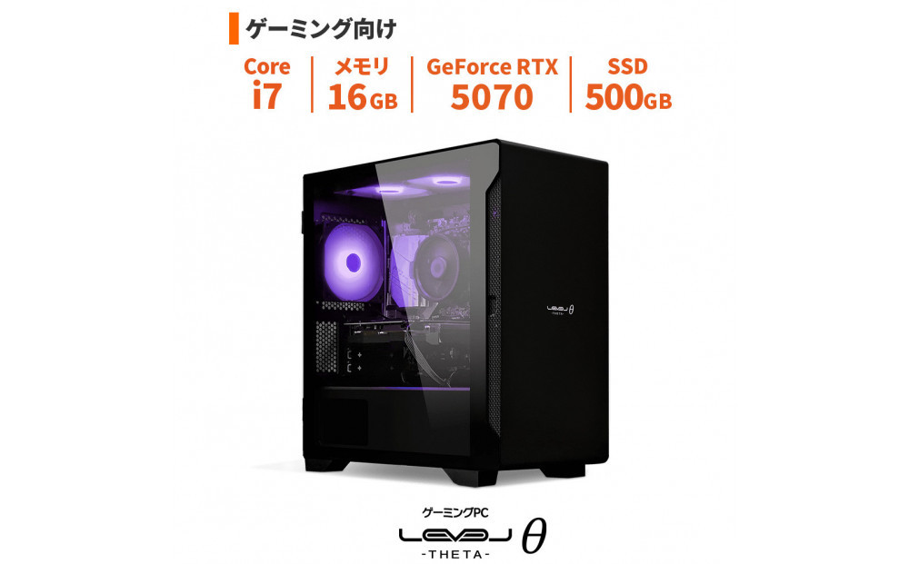 パソコン工房&nbsp;4年間物損保証&nbsp;ミニタワーゲーミングPC&nbsp;Core&nbsp;i7/5070/No.424