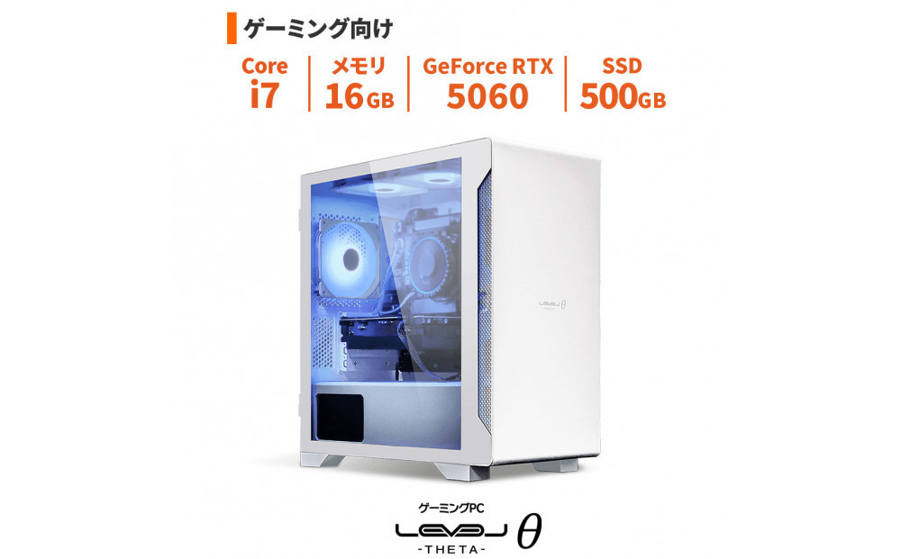 パソコン工房&nbsp;4年間物損保証&nbsp;ミニタワーゲーミングPC&nbsp;Core&nbsp;i7/5060/No.426