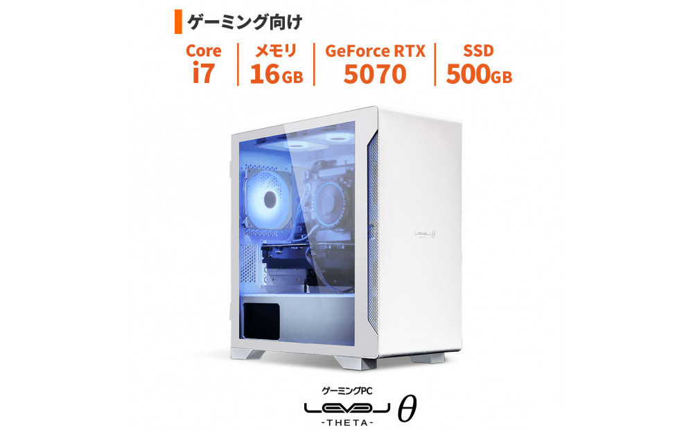 パソコン工房&nbsp;4年間物損保証&nbsp;ミニタワーゲーミングPC&nbsp;Core&nbsp;i7/5070/No.428