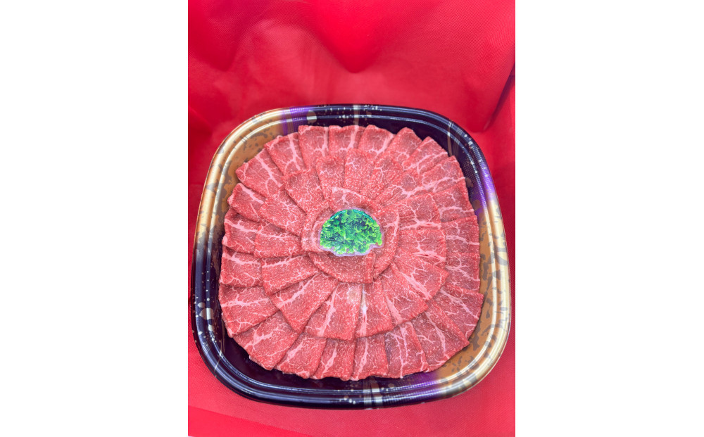 群馬県産上州牛モモ肉しゃぶしゃぶ用&nbsp;700g