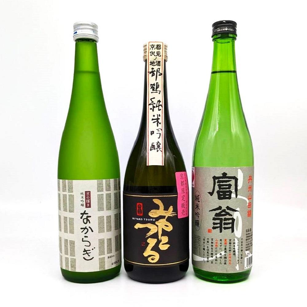 【吟醸酒房 油長】京都酵母 「京の恋」「京の琴」「京の華」飲み比べセット