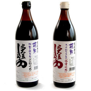 丸大豆しょうゆ（こいくち）那智のほまれ&nbsp;900ml×1本・（うすくち）うすむらさき&nbsp;900ml×1本