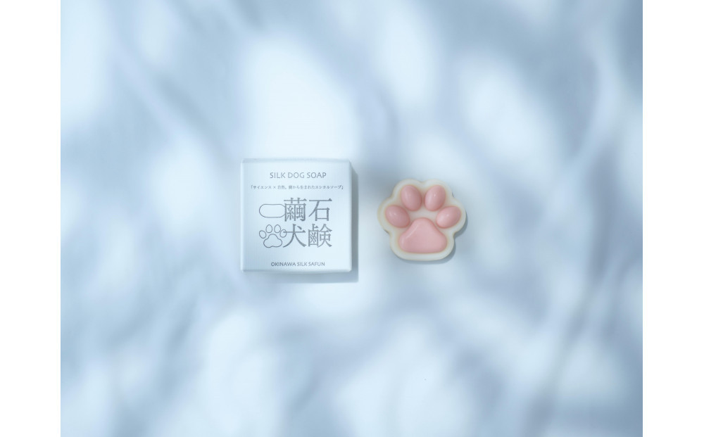 犬用さふん&nbsp;繭犬石鹸　45g×１個