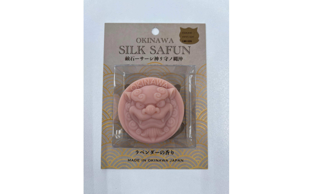 【桃夕】シーサーさふん&nbsp;35g×１個