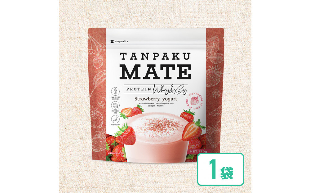 プロテイン&nbsp;タンパクメイト&nbsp;ストロベリーヨーグルト味&nbsp;1袋&nbsp;TAMPAKU&nbsp;MATE&nbsp;ホエイ&ソイのWプロテイン&nbsp;置き換えダイエット&nbsp;コラーゲン&nbsp;1食あたり1000mg配合