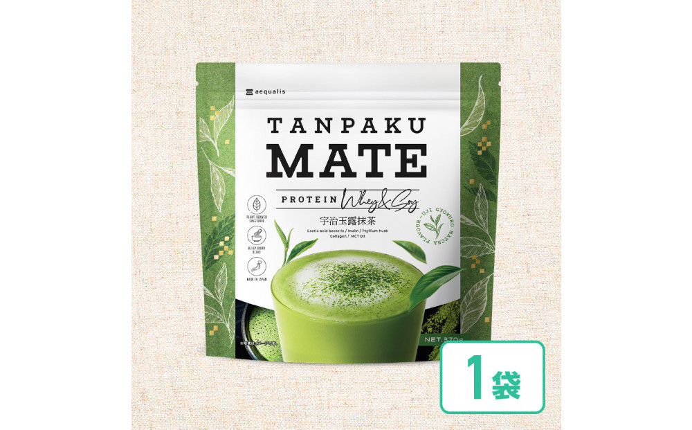 プロテイン&nbsp;タンパクメイト&nbsp;宇治玉露抹茶味&nbsp;1袋&nbsp;TAMPAKU&nbsp;MATE&nbsp;ホエイ&ソイのWプロテイン&nbsp;置き換えダイエット&nbsp;コラーゲン&nbsp;1食あたり1000mg配合