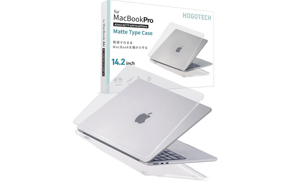 【堺市企画】Macbook&nbsp;カバー&nbsp;Pro14inch&nbsp;マットクリア&nbsp;HOGOTECH