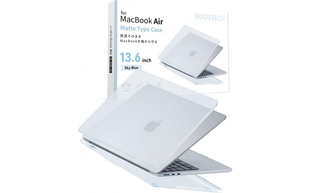 【堺市企画】Macbook&nbsp;カバー&nbsp;Air13inch&nbsp;M2～M5&nbsp;スカイブルー&nbsp;HOGOTECH