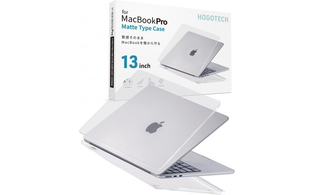 【堺市企画】Macbook&nbsp;カバー&nbsp;Pro13inch&nbsp;マットクリア&nbsp;HOGOTECH