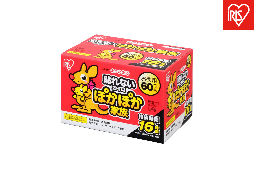 カイロ&nbsp;240枚&nbsp;ぽかぽか家族&nbsp;レギュラー&nbsp;60枚×4箱&nbsp;PKN-60R