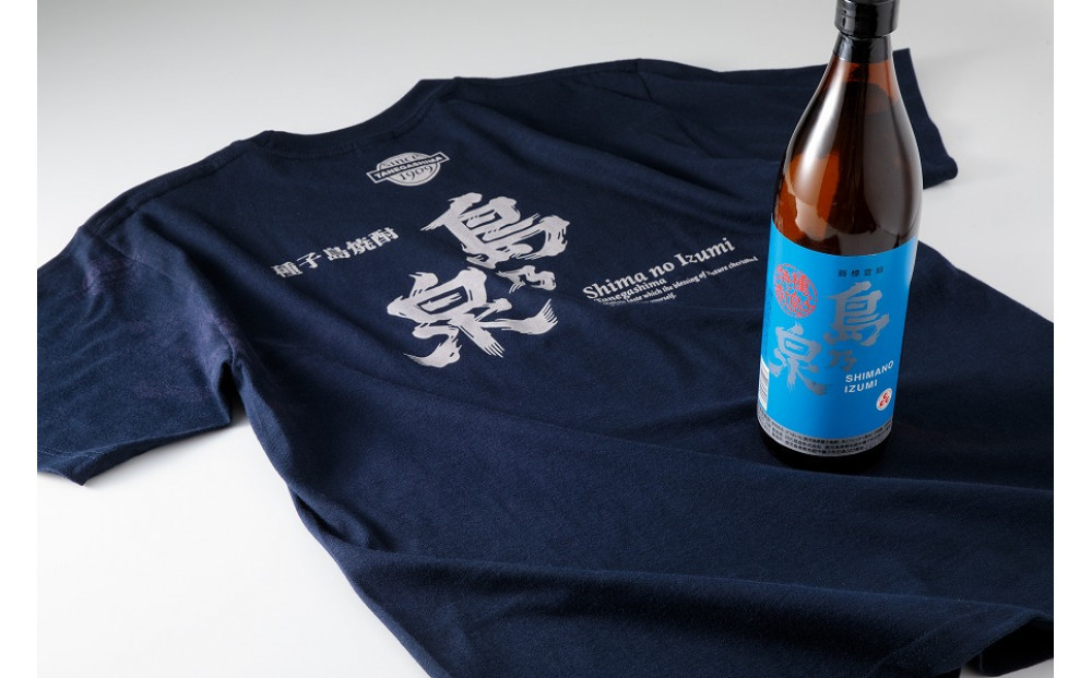 【アイショップ西水店】&nbsp;焼酎セットG（島乃泉900ml・島乃泉オリジナルTシャツ&nbsp;Lサイズ）