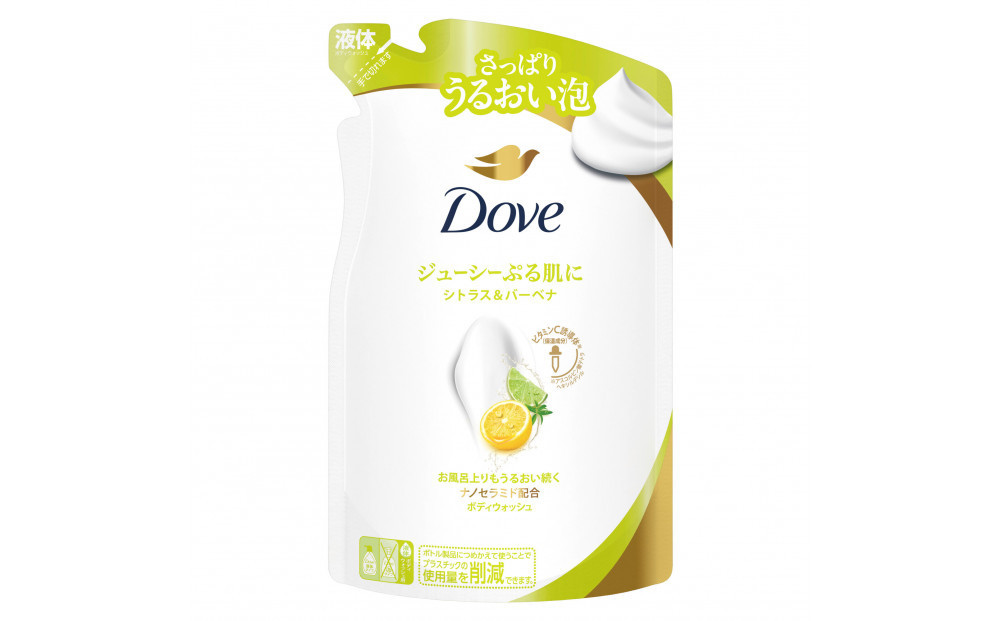 ダヴ&nbsp;ボディウォッシュ&nbsp;シトラス＆バーベナ&nbsp;つめかえ用&nbsp;300g×18