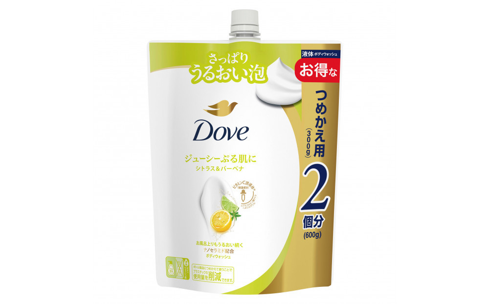 ダヴ&nbsp;ボディウォッシュ&nbsp;シトラス＆バーベナ&nbsp;つめかえ用&nbsp;600g×9