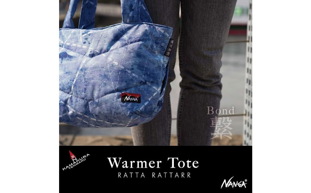 【鎌倉天幕】×&nbsp;NANGA&nbsp;×RATTA&nbsp;RATTARR&nbsp;トートバッグ&nbsp;Indigo&nbsp;透湿防水ラミネート・ハンドウォーマーポケット付き&nbsp;KTMNA-TTID