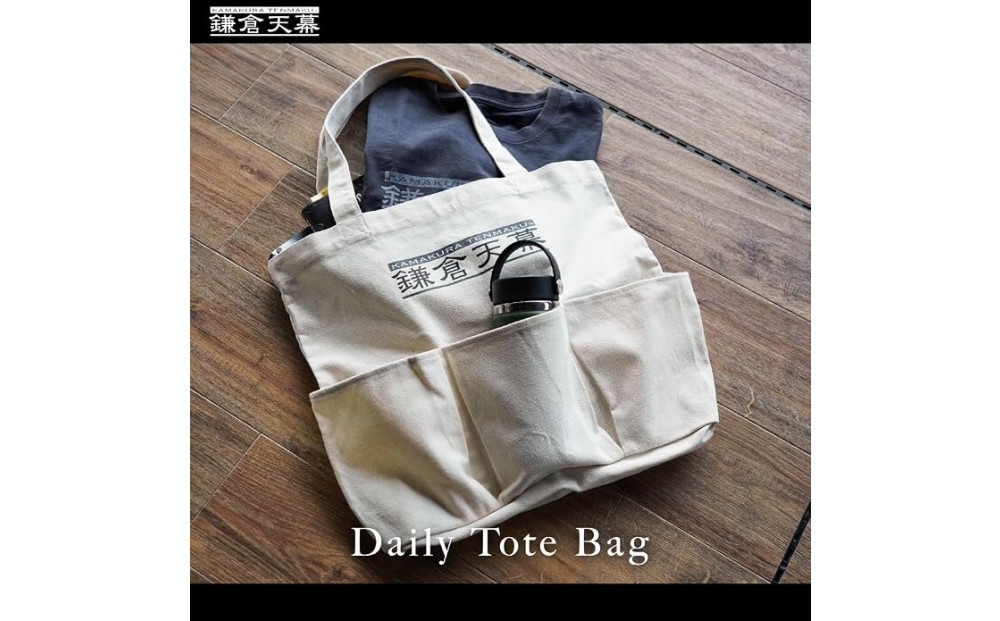 【鎌倉天幕】Daily&nbsp;Tote&nbsp;Bagトートバッグ&nbsp;KTM-PT
