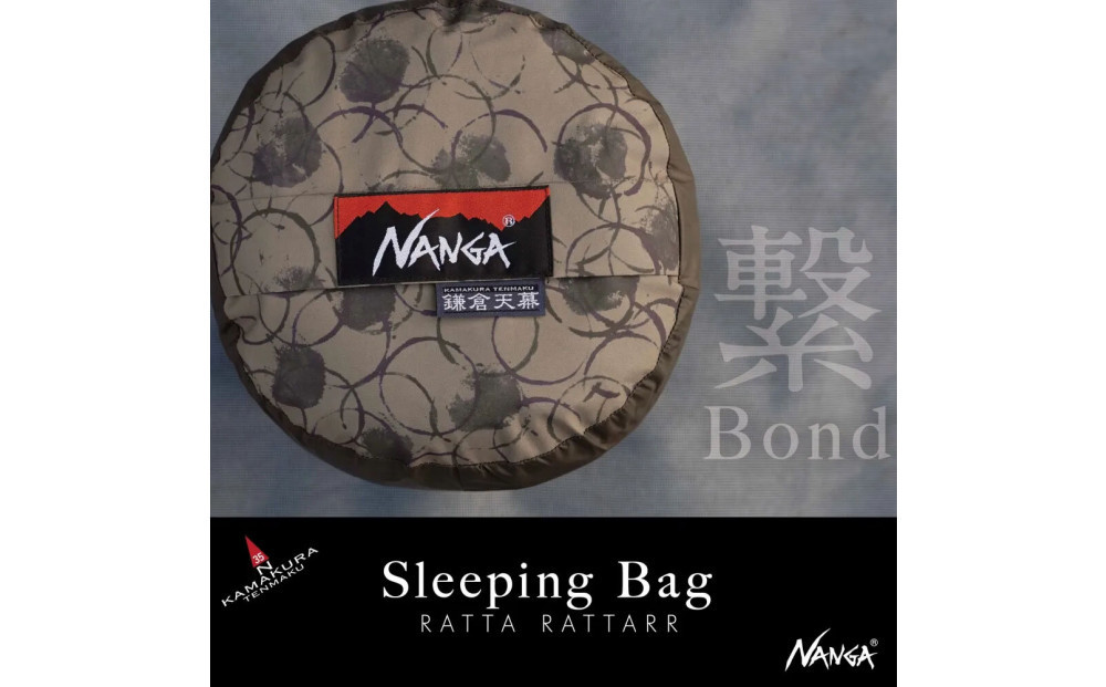 【鎌倉天幕】×&nbsp;NANGA×RATTA&nbsp;RATTARR&nbsp;スリーピングバッグ&nbsp;600&nbsp;Coyote&nbsp;マミー型&nbsp;ダウン&nbsp;&nbsp;透湿防水加工&nbsp;ボックスキルト構造&nbsp;KTMNA-SBCY